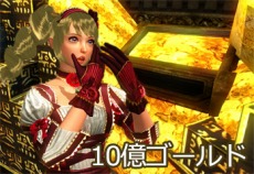 画像集#009のサムネイル/「C9 」,新キャラクター「ミスティック」が本日実装。アップデート記念キャンペーンを多数開催