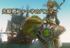 画像集#010のサムネイル/「C9 」,新キャラクター「ミスティック」が本日実装。アップデート記念キャンペーンを多数開催