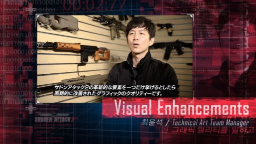 ڥɥ󥢥å2TECHNICAL INNOVATION