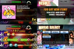Aero Guitar Ex