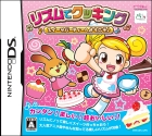リズムでクッキング 〜スイーツパーティーへようこそ♪〜