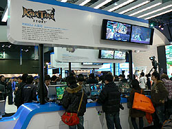 画像集#011のサムネイル/［G★2008＃27］“3D版メイプル”の実力やいかに？　Nexon「カバティーナストーリー」を遊んでみた