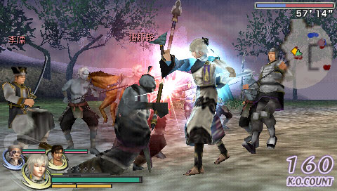 画像集#003のサムネイル/11月27日発売のPSP「無双OROCHI 魔王再臨」,新キャラクター12人と追加要素が公開