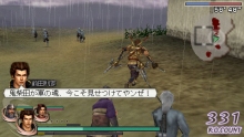 画像集#021のサムネイル/「無双OROCHI 魔王再臨」,インストール機能などPSP版の追加要素を公開