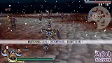 ̵OROCHI Ⲧ