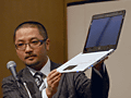 CPUとGPUを持つAMDには,明確な存在理由がある――日本AMDの2009年事業方針説明会レポート