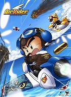 Air Rider