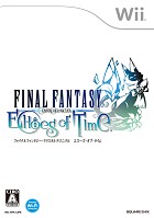 FINAL FANTASY CRYSTAL CHRONICLES Echoes of Time