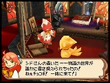 祳ܤˡγ Ⱦ5ͤͦ