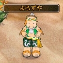 #023Υͥ/ƥĤPvPȶϥץ쥤ڤ֥󥸥ﵭ緿åץǡ4ơ֥ꥢԥݡ