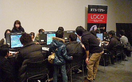 画像集#016のサムネイル/日本初のDotA系アクションストラテジー「LOCO」は2013年春から基本無料でサービス開始,秋葉原で開催されたロケーションテストレポート