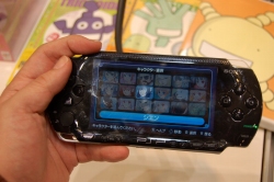 画像集#003のサムネイル/「TOYフォーラム 2009」で「ファンタジーゴルフ パンヤ ポータブル」の新キャラ“シエン”を確認