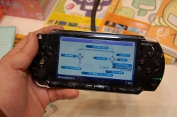 画像集#010のサムネイル/「TOYフォーラム 2009」で「ファンタジーゴルフ パンヤ ポータブル」の新キャラ“シエン”を確認