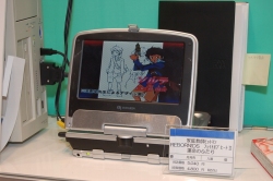 画像集#012のサムネイル/「TOYフォーラム 2009」で「ファンタジーゴルフ パンヤ ポータブル」の新キャラ“シエン”を確認