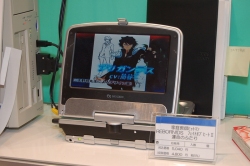 画像集#013のサムネイル/「TOYフォーラム 2009」で「ファンタジーゴルフ パンヤ ポータブル」の新キャラ“シエン”を確認