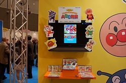 画像集#017のサムネイル/「TOYフォーラム 2009」で「ファンタジーゴルフ パンヤ ポータブル」の新キャラ“シエン”を確認