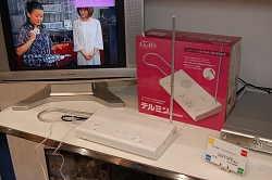 画像集#026のサムネイル/「TOYフォーラム 2009」で「ファンタジーゴルフ パンヤ ポータブル」の新キャラ“シエン”を確認
