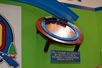 画像集#033のサムネイル/「TOYフォーラム 2009」で「ファンタジーゴルフ パンヤ ポータブル」の新キャラ“シエン”を確認