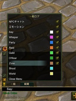 #009Υͥ/PRϤ碌ƶŨˡ äȤΤΥMMORPGɡALLODS ONLINEפǡѡƥץ쥤ĩ路褦
