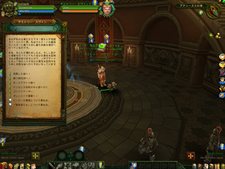 画像集#006のサムネイル/ついに飛空挺戦の幕が開く。「ALLODS ONLINE」の正式サービスが本日スタート。本命コンテンツ「アストラルシップ」が登場