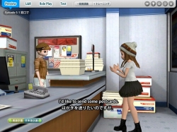 画像集#006のサムネイル/「ちょいトレ英会話」，海外旅行中の「ファーストフード店で注文」「緊急事態」などを想定した新たなレッスンが追加
