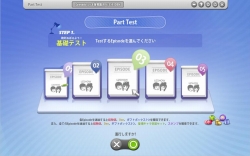 画像集#009のサムネイル/「ちょいトレ英会話」，海外旅行中の「ファーストフード店で注文」「緊急事態」などを想定した新たなレッスンが追加