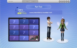 画像集#010のサムネイル/「ちょいトレ英会話」，海外旅行中の「ファーストフード店で注文」「緊急事態」などを想定した新たなレッスンが追加