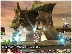 画像集#002のサムネイル/「ブラッド オブ バハムート」特設サイトがリニューアル&発売前のゲームを体験できるモニター募集を開始