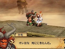 画像集#016のサムネイル/「ブラッド オブ バハムート」，突然変異により姿を変えた巨獣の“亜種”とイベントシーンを紹介