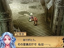 画像集#019のサムネイル/「ブラッド オブ バハムート」，突然変異により姿を変えた巨獣の“亜種”とイベントシーンを紹介