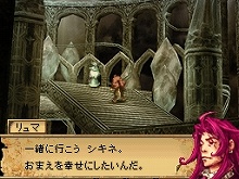 画像集#020のサムネイル/「ブラッド オブ バハムート」，突然変異により姿を変えた巨獣の“亜種”とイベントシーンを紹介