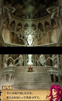 画像集#021のサムネイル/「ブラッド オブ バハムート」，突然変異により姿を変えた巨獣の“亜種”とイベントシーンを紹介