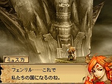 画像集#022のサムネイル/「ブラッド オブ バハムート」，突然変異により姿を変えた巨獣の“亜種”とイベントシーンを紹介