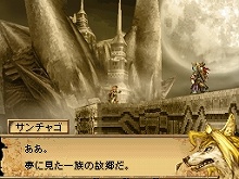 画像集#023のサムネイル/「ブラッド オブ バハムート」，突然変異により姿を変えた巨獣の“亜種”とイベントシーンを紹介