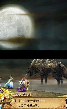 画像集#025のサムネイル/「ブラッド オブ バハムート」，突然変異により姿を変えた巨獣の“亜種”とイベントシーンを紹介
