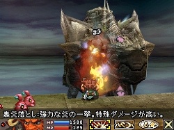 画像集#008のサムネイル/凶刃の巨獣・ギルガメッシュ襲来! 「ブラッド オブ バハムート」の最新情報をお届け