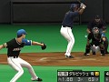 12球団全支配下登録選手を収録。2008年シーズンの完全データが盛り込まれた「プロ野球スピリッツ5 完全版」本日発売
