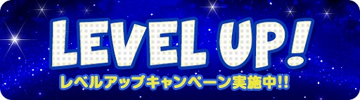画像集 No.004のサムネイル画像 / 「MILU」，カエル王子イベント1週目が開催。梅雨にぴったりなアイテムが複数登場