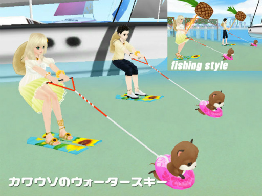 画像集 No.006のサムネイル画像 / 「MILU」にて“夏の楽園イベント～2週目～”が実施中