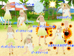 画像集 No.014のサムネイル画像 / 「MILU」にて“夏の楽園イベント～2週目～”が実施中