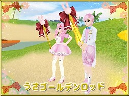 画像集 No.011のサムネイル画像 / 「MILU」，“2018お月見イベント”の第1週目が開催
