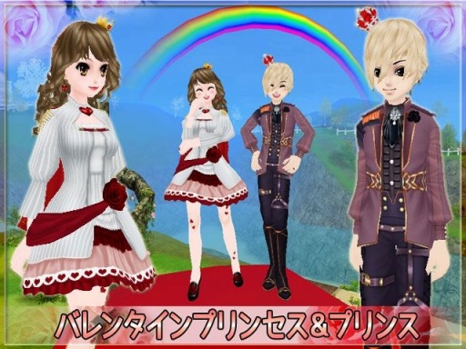 画像集#002のサムネイル/「MILU」，2020バレンタインイベントが開催。レベルアップ応援キャンペーンも