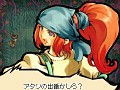 ストレスなく楽しめるやり込み系アクションRPG,「デスティニーリンクス」のプレイレポートを掲載