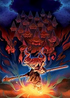 シャントット帝国の陰謀 ヴァナ・ディール史上最凶の作戦