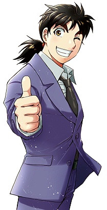 画像集#006のサムネイル/日本を代表する二大推理漫画が夢の競演! NDS「名探偵コナン&金田一少年の事件簿 めぐりあう2人の名探偵」