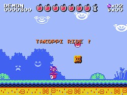 画像集#031のサムネイル/ゲーム魔王アリーノーが復活。「ゲームセンターCX 有野の挑戦状2」,2009年2月26日に発売