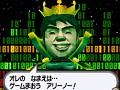 ゲーム魔王アリーノーが復活。「ゲームセンターCX 有野の挑戦状2」,2009年2月26日に発売