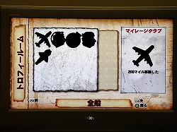 画像集#013のサムネイル/Havokエンジンのパワーをフル活用した怪作。PS3「Mr.PAIN」プロデューサーインタビューを掲載