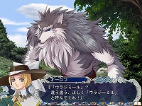 画像集#002のサムネイル/明日発売の「パレドゥカルナヴァル」,ゲーム概要とスクリーンショット公開