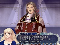 画像集#003のサムネイル/明日発売の「パレドゥカルナヴァル」,ゲーム概要とスクリーンショット公開